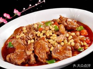 Yushan Fang