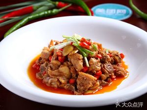 Four Seas One Family New Concept Hunan Cuisine