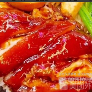 Hua's Braised Delicacies (Gankeng Liangmao 3rd Zone West District Store)