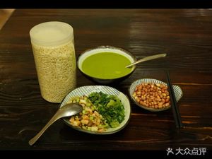 Junlü Health Tamarind Tea