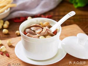 Shaxian Snacks (Zhonghaixin Store)