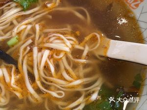Shaxian Snack (Zuoyou Yunchuanggu Branch)