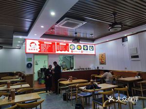 Xiang Style Pork Rice Noodles (Kangli City Branch)