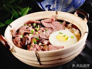 Huiwei Xiang Claypot Rice and Seafood Porridge (Xiufeng Branch)