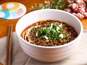 Chongqing Fried Sauce Noodles (Lilang Branch)