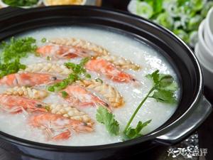 Hongyang Fish Porridge