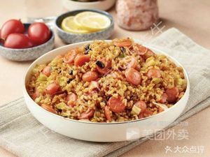 Mr. Fan Fried Rice & Baked Rice & Bento (Xia Lili Bei Lu Store)