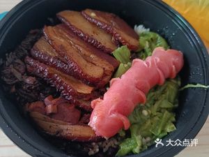 Uncle Geng's擂椒盖码饭 (Lilang Store)