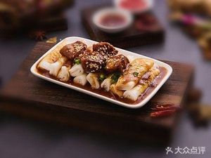Liu's Rice Noodle Roll Shop