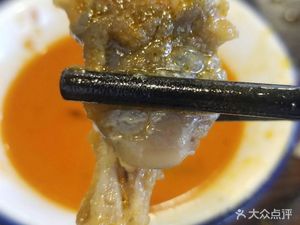Hakka Claypot Rice