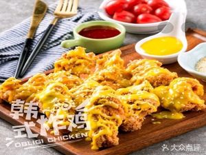 Called a Fried Chicken (Shenlang Store)