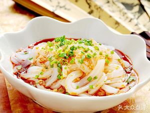 Xiangli Xiang Cuisine (Shenlang South District Store)