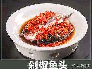 Hui Yan Lou · Rural Cuisine (Wanguo City Store)