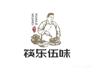 Kuaile Wuwei Changde Bowl Dish (Nanwan Branch)