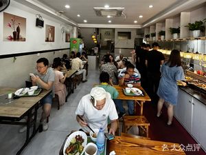 Xinya Garden