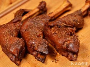 Bao Ge Barbecue