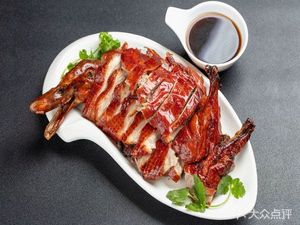Xiongji Roast Meat Shop - Authentic Longjiang Pig's Trotter Rice