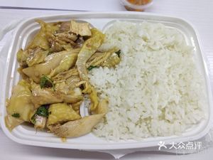 Yu Guang Roast Pork (Ganli Second Road Store)