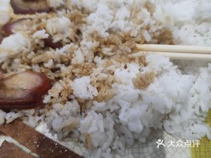 Zhan Fa Restaurant
