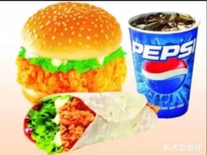 Zhishengke Fried Chicken & Burger (Lilang Store)
