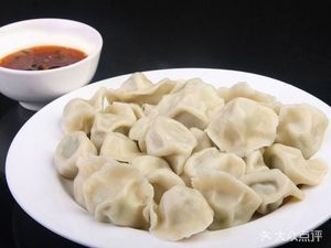 Lanzhou Lamian (Wanguo City Store)