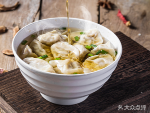 Salted Pork Claypot Rice with Smooth Dumplings (Shang LiLang Store)