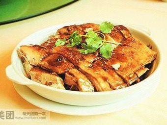Xiao Zhuangyuan Homemade Restaurant