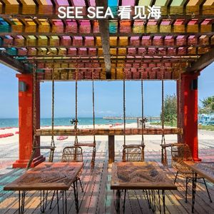 SeeSea Restaurant (Jidiao Sha Store)