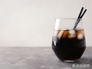 Fei Yi Coffee