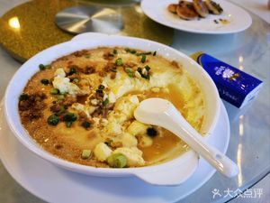 Xuan Yuan Seafood Restaurant