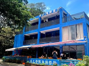 Chen Ji Seafood Restaurant (Qi Xing Wan Branch)