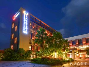 Dongshan Pearl Island Hotel - Xiangdang Fish Flavor Chinese Restaurant