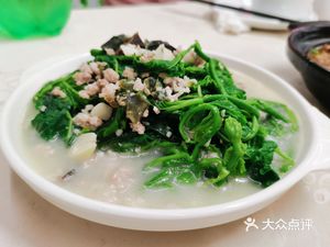 Starlight Farmhouse Seafood Restaurant