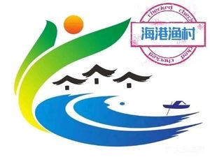 Ning's Seafood Restaurant (Dongshan Wharf Branch)