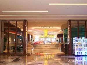 Yi Chu Style Restaurant · Jie Diaoshang Laihua Resort Hotel