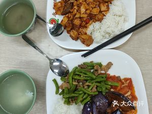 Youweike Self-Service Light Meal