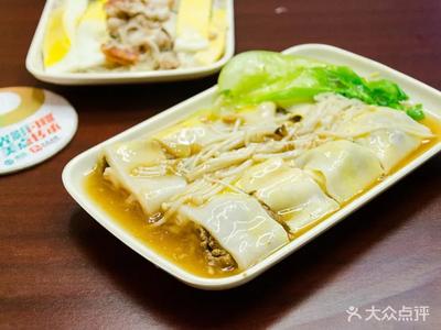 Chao Hui Xian Stone-Milled Steamed Rice Rolls King