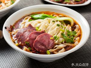 Qian Wei Hao Ji Beef Noodles (Meilin Branch)