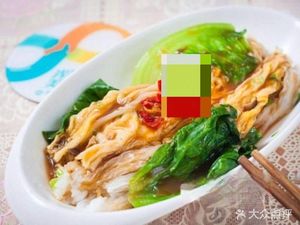 Chao Hui Zhen Zhen Original Flavor Rice Noodles (Han Ling Yuan Branch)