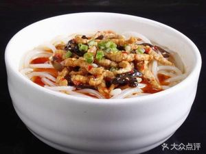 Yang Ji Changde Beef Noodles (Meilin Branch)