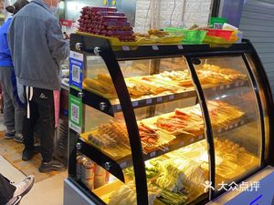 Chongqing Spicy and Sour Noodles & Fried Skewers (Yulin Garden Store)