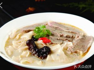Yuji Hui Mian (Meilin Branch)