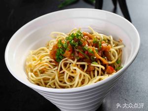 Lao Ma's Hot Dry Noodles