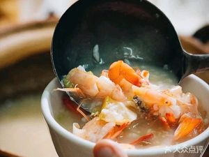 Mayila Sandpot Rice Porridge