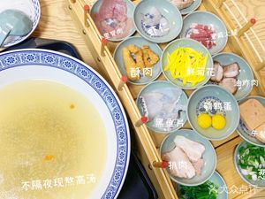 Li Dawaan Crossing Bridge Rice Noodles (Meilin Branch)