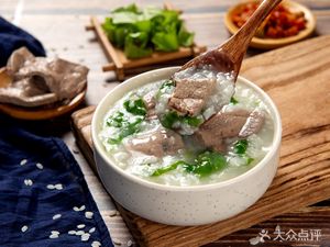 Shi Guan Zhu (Yulin Garden Branch)