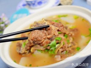 Maijia Beef Bone Soup Noodles & Rice