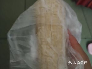 Weiling Soup Dumpling Shop (Yulin Garden Branch)
