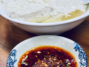 Gaosan Jie Tofu Flower Shop (Shangmeilin Store)