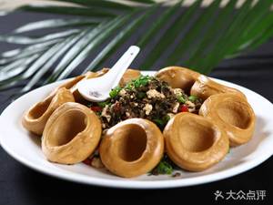 Datu Sichuan Cuisine (Meilin Branch)